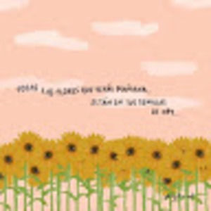 Meet your Posher, Dulce